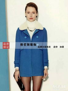 图 高端品牌女装 西娜维斯批发 厂家直销 一手货源 北京服装 鞋帽 箱包